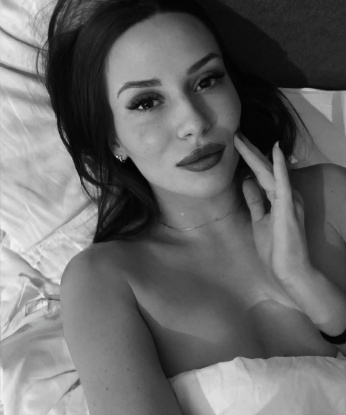 Мила